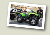 ATV Display
